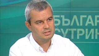 Лидерът на "Възраждане": Цигани бият българите, убиват ни по улиците. Когато българите тръгнат да се защитават, бият тях
