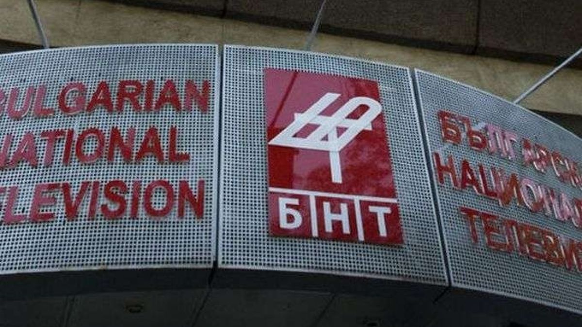 Какво се случва след първата цедка на СЕМ за шефското кресло в БНТ  