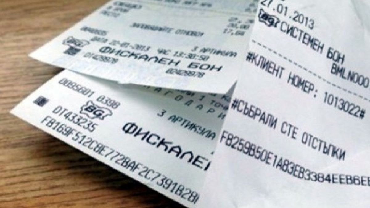 Нови по-строги правила за продажбите на горива по бензиностанциите гласи Министерството на финансите