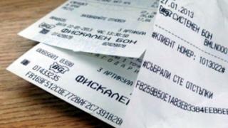 Нови по-строги правила за продажбите на горива по бензиностанциите гласи Министерството на финансите