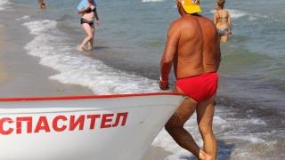 Натупаха спасител от плаж "Делфин" заради красива нудистка