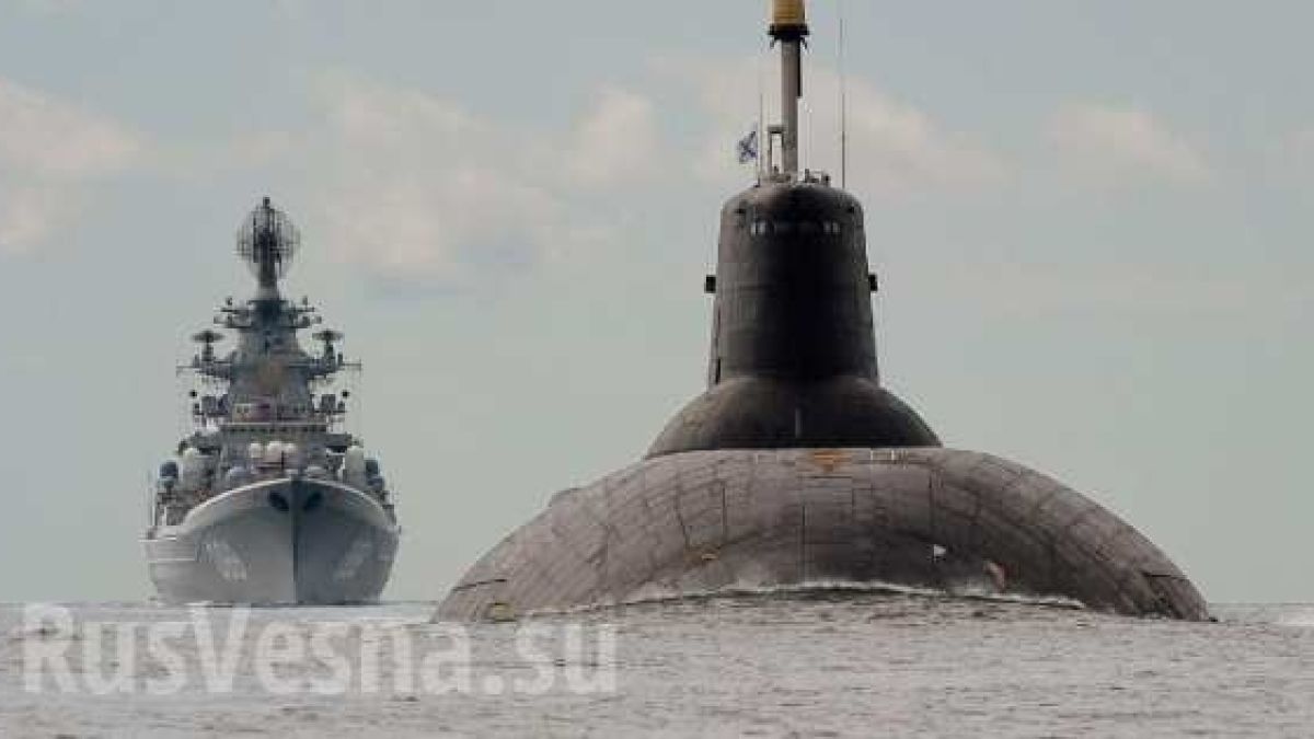 Die Welt: Руски черен гигант пори вълните на Балтийско море, плажуващите гледат и не вярват на очите си (СНИМКИ/ВИДЕО)