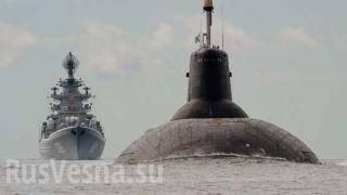  Die Welt: Руски черен гигант пори вълните на Балтийско море, плажуващите гледат и не вярват на очите си (СНИМКИ/ВИДЕО)