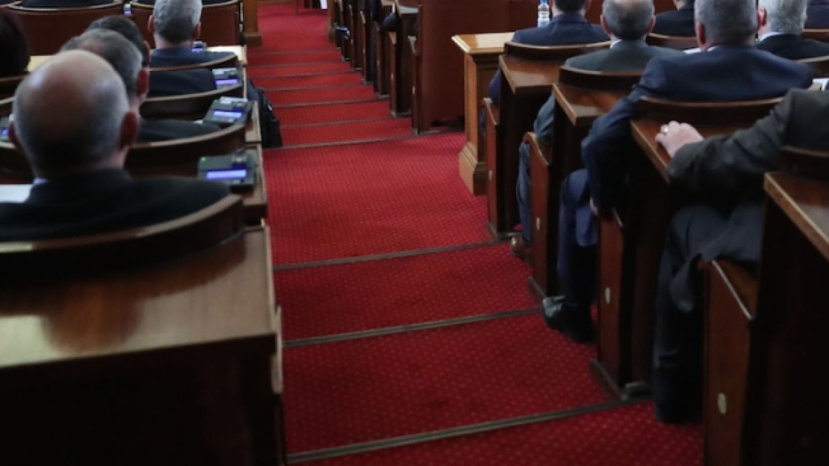 Парламентът отхвърли искането на БСП и ДПС за удължаване срока на работа на комисията за НДК