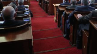 Парламентът отхвърли искането на БСП и ДПС за удължаване срока на работа на комисията за НДК