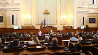 От последните минути! Депутатите с ключово решение за председателството ни на ЕС, приеха календар с 6 събития