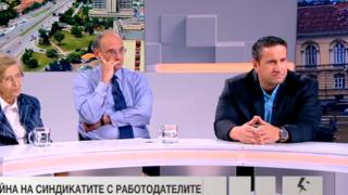 Горещ спор в ефир: България приличала на самоубиец, който е скочил и минавайки покрай балконите се възхищава колко са красиви цветята 