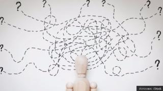 Мистериите, които разтърсиха света през 2025 г. и останаха без отговор