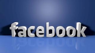 Facebook спря изкуствен интелект, сам си измислил нов език
