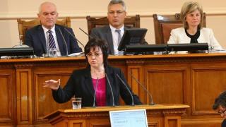 Нинова се видя със важни съдии и обясни...