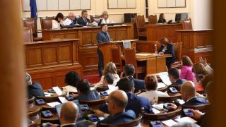 Извънредна новина от парламента