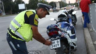Важна информация за шофьорите с нарушения