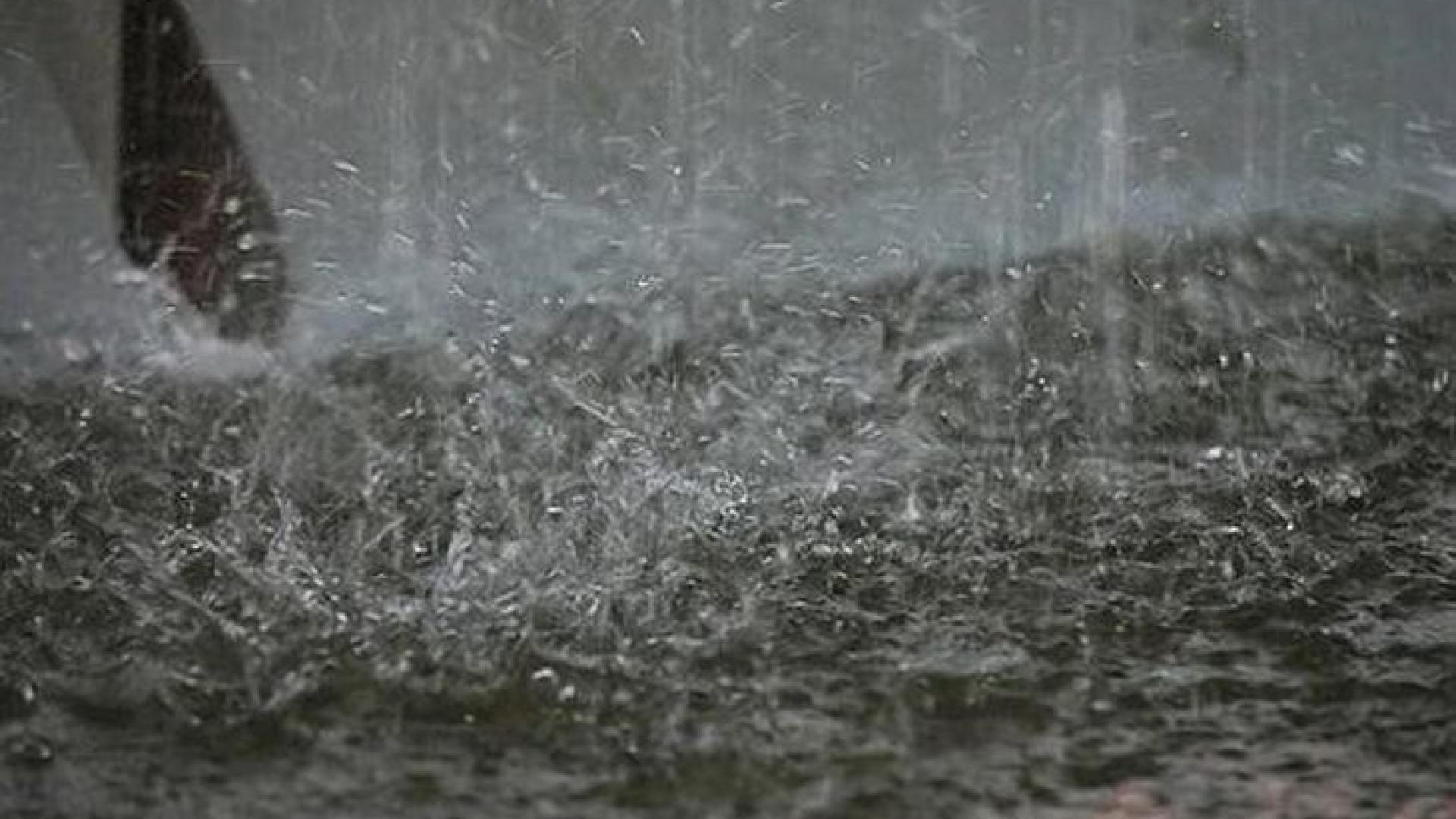 От НИМХ при БАН посочиха къде са паднали най-много валежи днес!