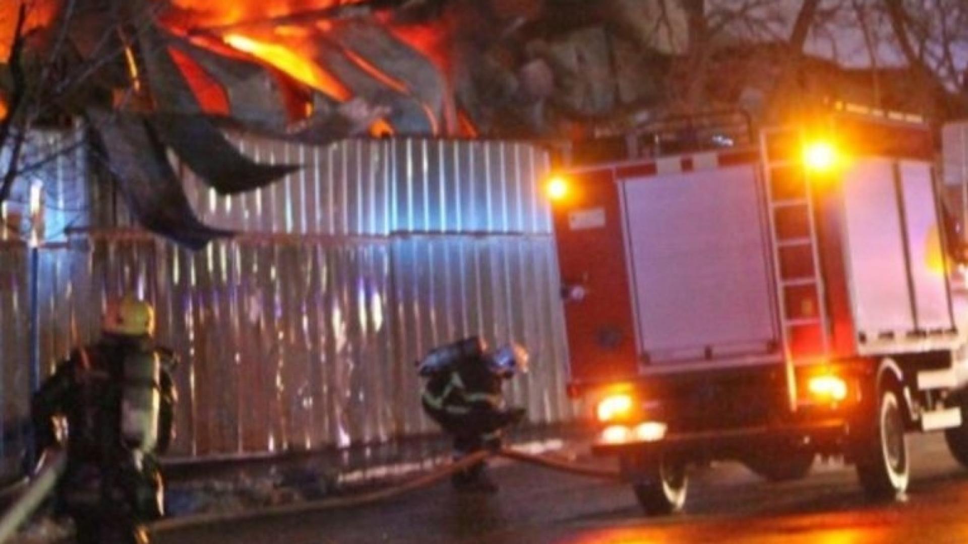 Сигнал до БЛИЦ! Огнен ад в София