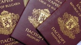 Депутатите с ключово решение за българското гражданство, задължително ще трябва...