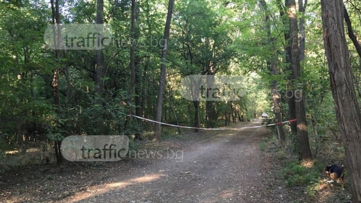 Извънредно! Отцепиха  Кучешката алея в Лаута, търсят ключова улика за смъртта на бизнесмена Мечката (СНИМКИ)