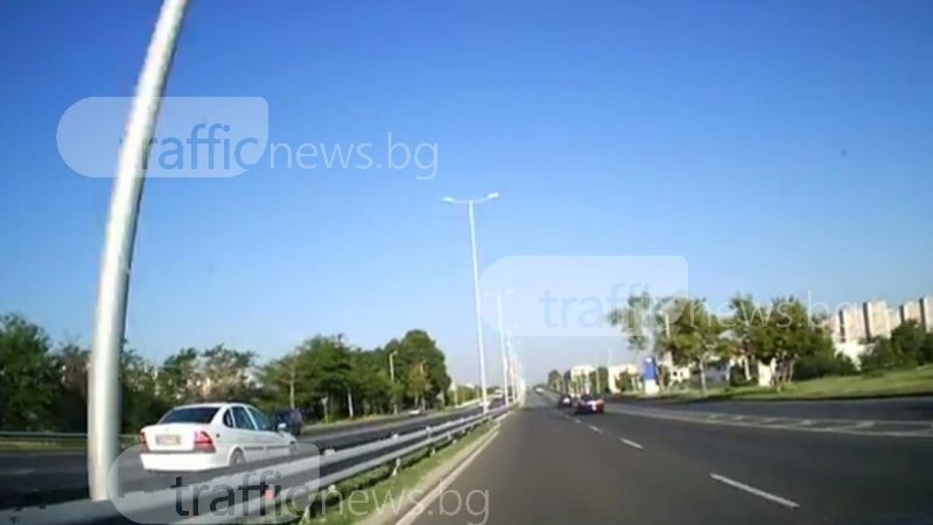 Това камикадзе втрещи всички пловдивчани (ВИДЕО)