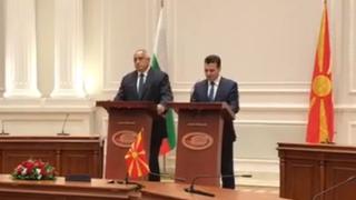 Борисов и Заев в един глас след подписването на договора: Направихме историческа стъпка напред