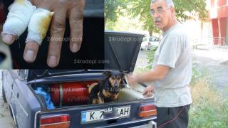 Бивш полицай изведе кучето си на разходка, но бе нападнат и последва 10-минутна борба (СНИМКИ/ВИДЕО)