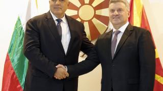 Борисов към македонския президент: Време е да... (СНИМКИ)