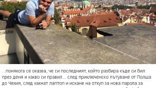 Васко Василев с интересен коментар за двойника му, който втрещи софиянци