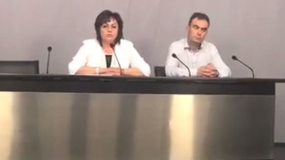 Нинова с остра критика срещу начина на създаването на звено "Антикорупция"