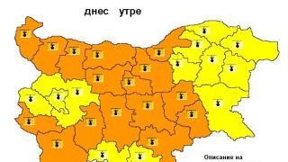 От НИМХ при БАН разкриха коя е била най-горещата точка в България! Утре ще е още по-страшно