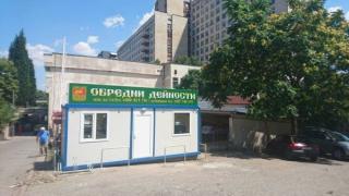 Заралии изпаднаха в шок от тази гледка пред Спешното (СНИМКА)