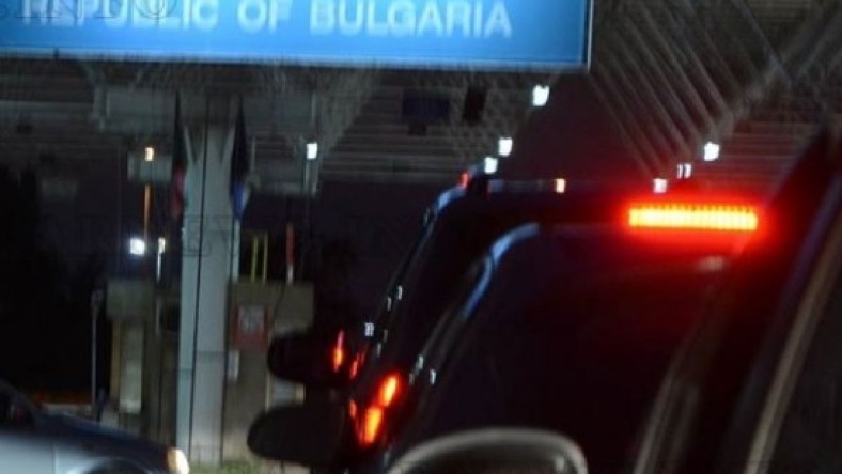 Бой на ГП „Капитан Петко войвода“ пред очите на полицаи