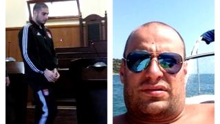 Удар за бандата на Слънцето! 