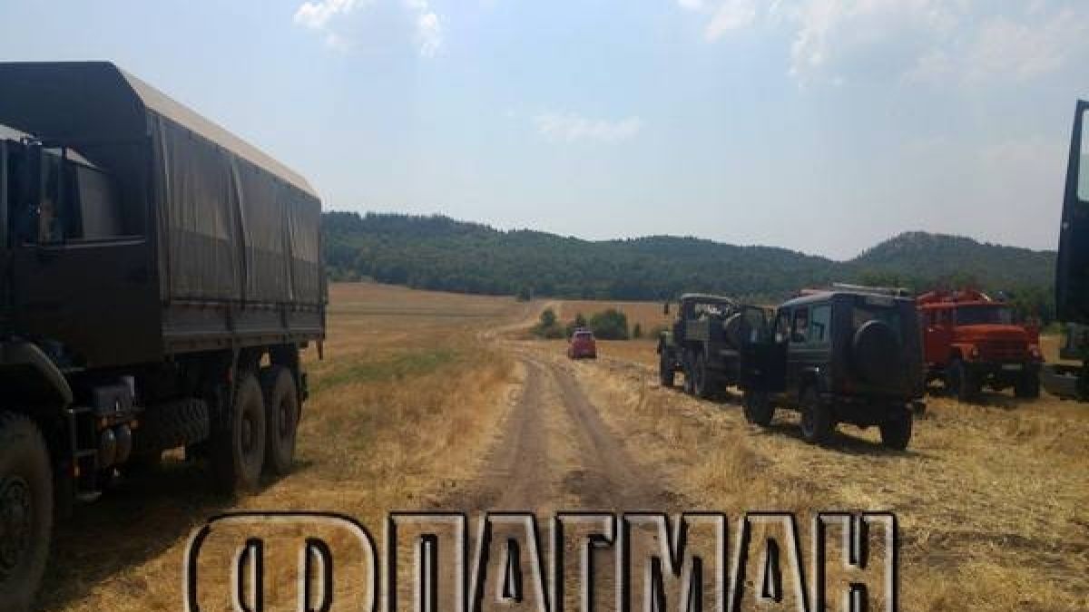 Koшмарът свърши! Овладяха напълно огнената стихия в Бургаско (СНИМКИ)