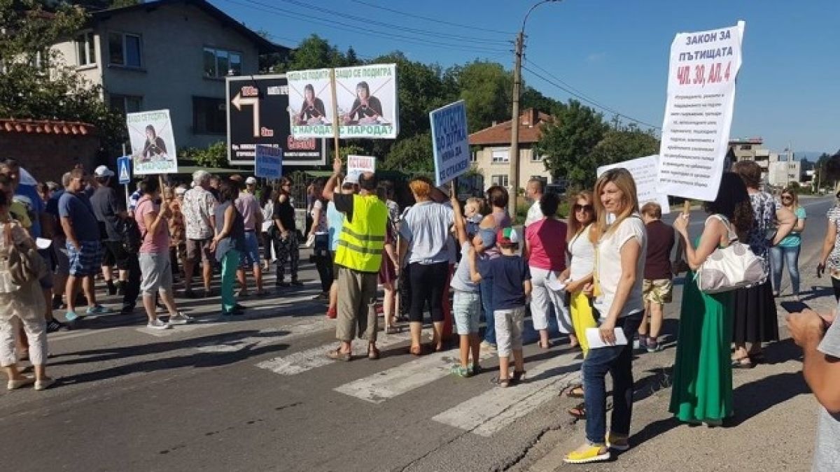 Напрежението в Княжево и Владая е заради политически амбиции