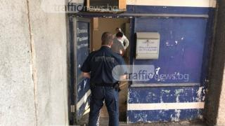 Валери Симеонов цъфна изненадващо в Шекер махала и се сблъска с културните особености на ромското гето (СНИМКИ)