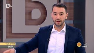 Антон Хекимян се забавлява по мъжки със... (СНИМКА)