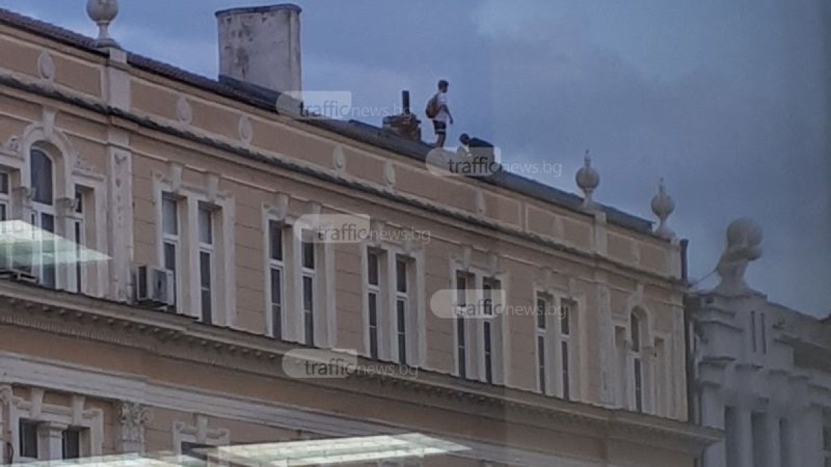 Безумието "опасно селфи" няма край! Това видя ужасена очевидка в Пловдив (СНИМКИ)