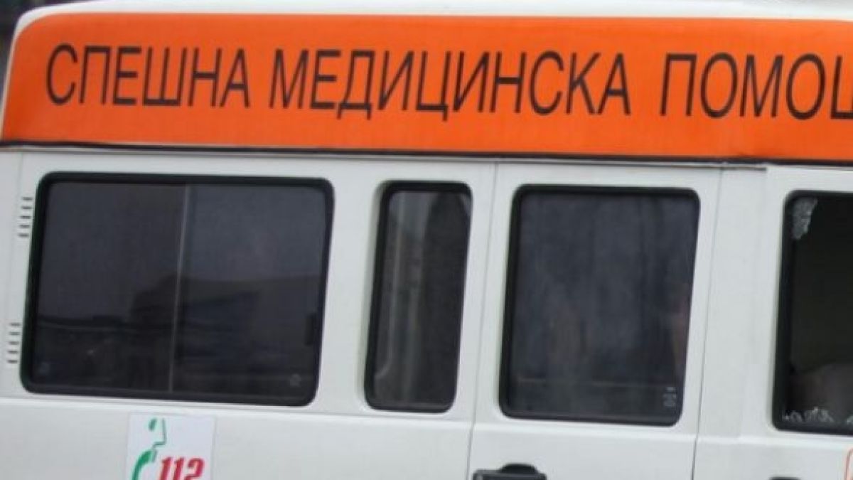 Страховит инцидент шокира колегите на Фатме от сладкарски цех в гърменско село