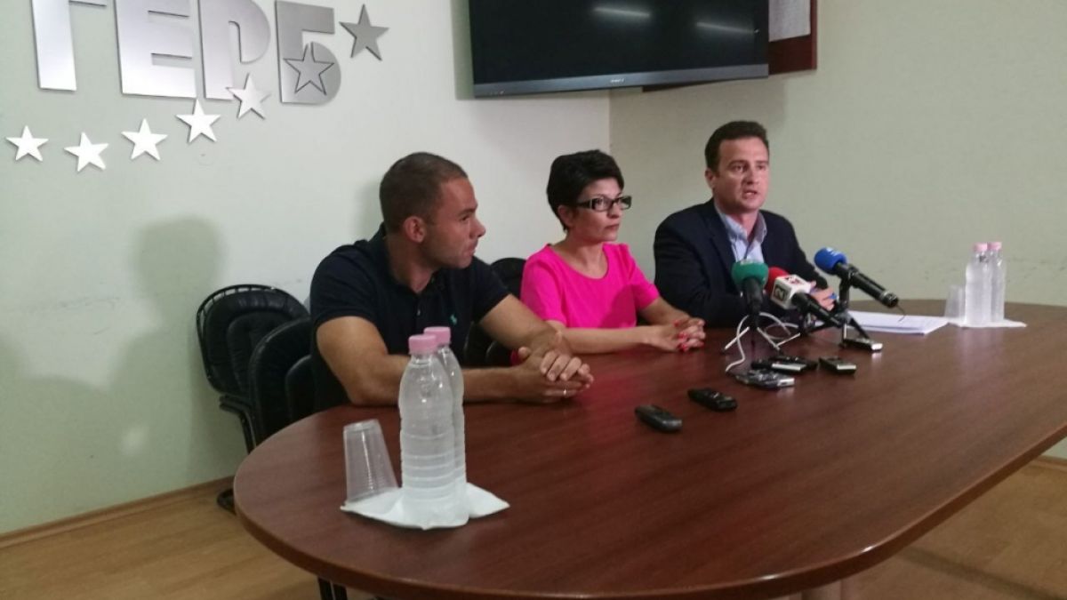 ГЕРБ дава на Цацаров проекта "Цанков камък"