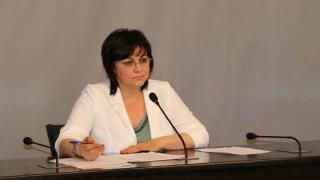 Корнелия Нинова проговори за проверките на "Цанков камък" и нападна Бойко Борисов