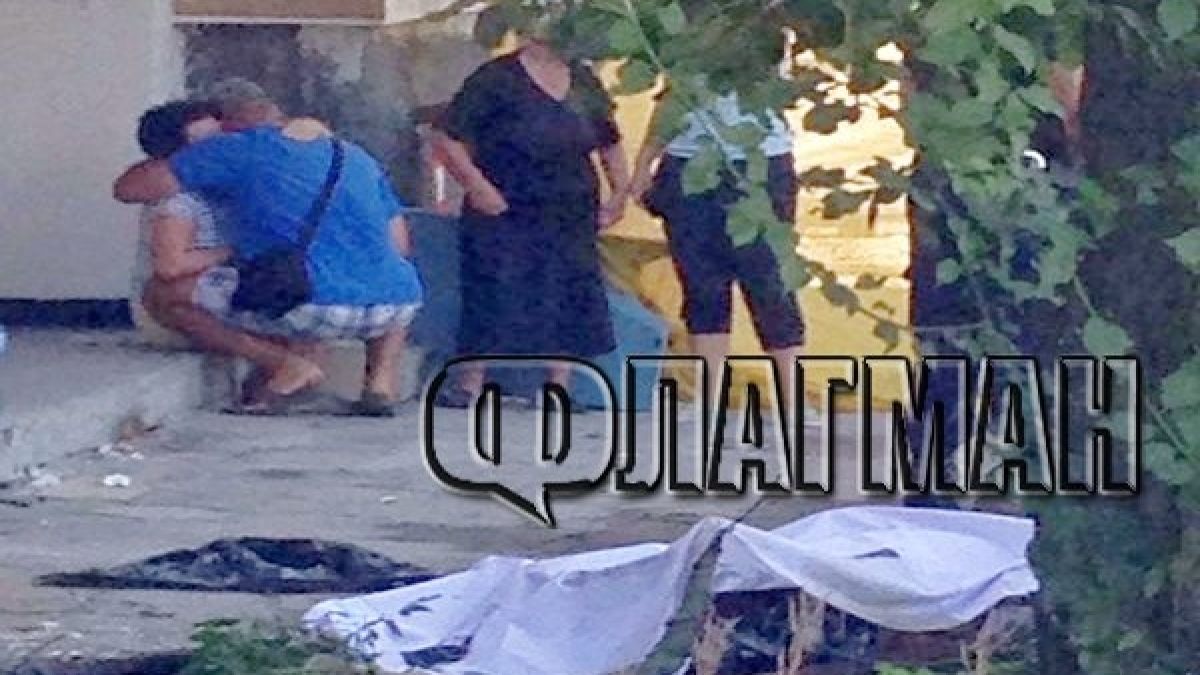 Жестоката трагедия в Бургас: Данчо полетял от 3-ия етаж пред очите на съпругата си