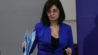 Гореща новина за Меглена Кунева, отива на висок пост в Брюксел (СНИМКА)