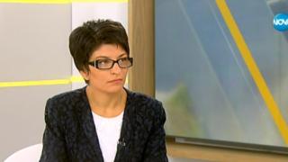 Десислава Атанасова сметна колко пари са дадени за АЕЦ"Белене", "Цанков камък" и КТБ 