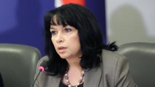 От последните минути: Теменужка Петкова със стряскащи цифри за тежки нарушения за "Цанков камък"!