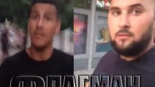 Ако видите тези лица на мургави мамалигари, снимайте ги и разпространявайте! (ВИДЕО)