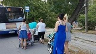 Майки излизат на бунт в Бургас, ще е страшно!