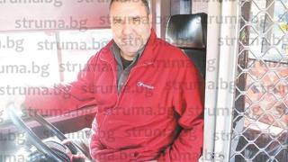 Благоевградчанин спаси човешки живот и стана национален герой в Австралия, дават му награда 