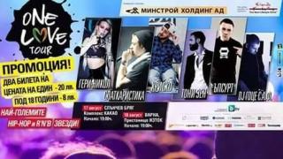 Мега музикално събитие се опълчи на Валери Сименов, на Слънчев бряг ще е свръх напрегнато в четвъртък!
