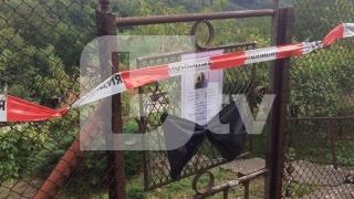 Старците, намерени мъртви след пожар в дома им в Богданчовци, били простреляни