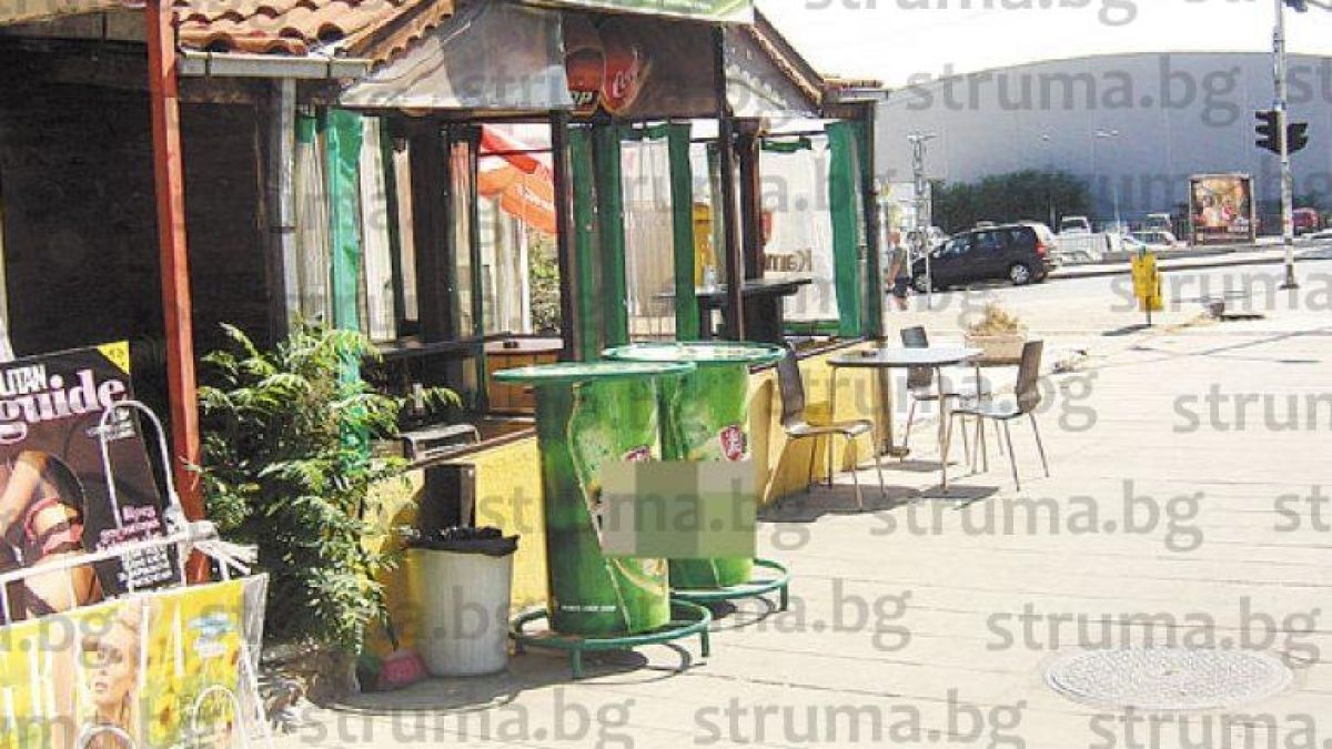 Предисторията на нелепата трагедия с Иван Пътъро в Петрич