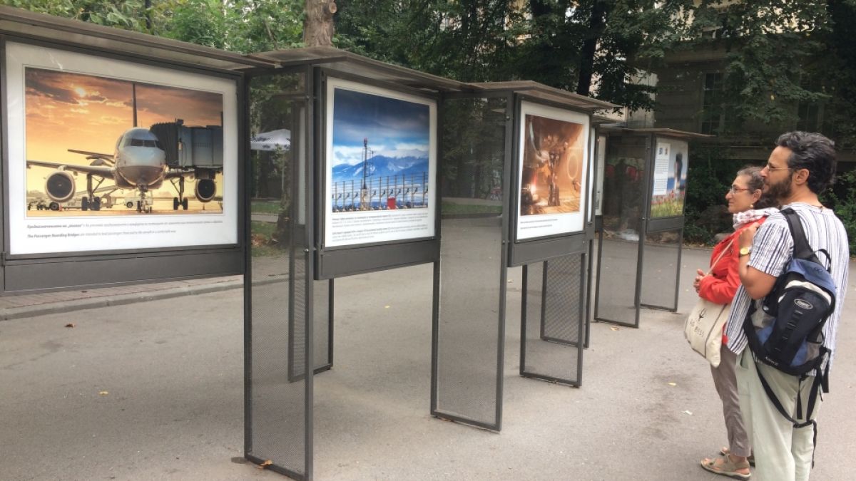 Фотоизложба „Непознатото летище София“ в центъра на столицата