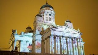Градът, който е най-подценяваната столица на дизайна в Европа (СНИМКИ)
